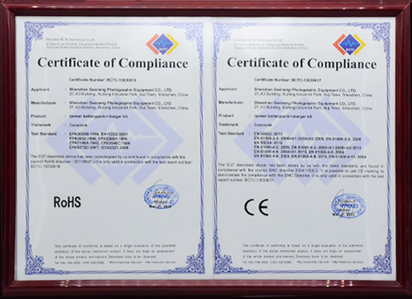 CE Rohs certificate